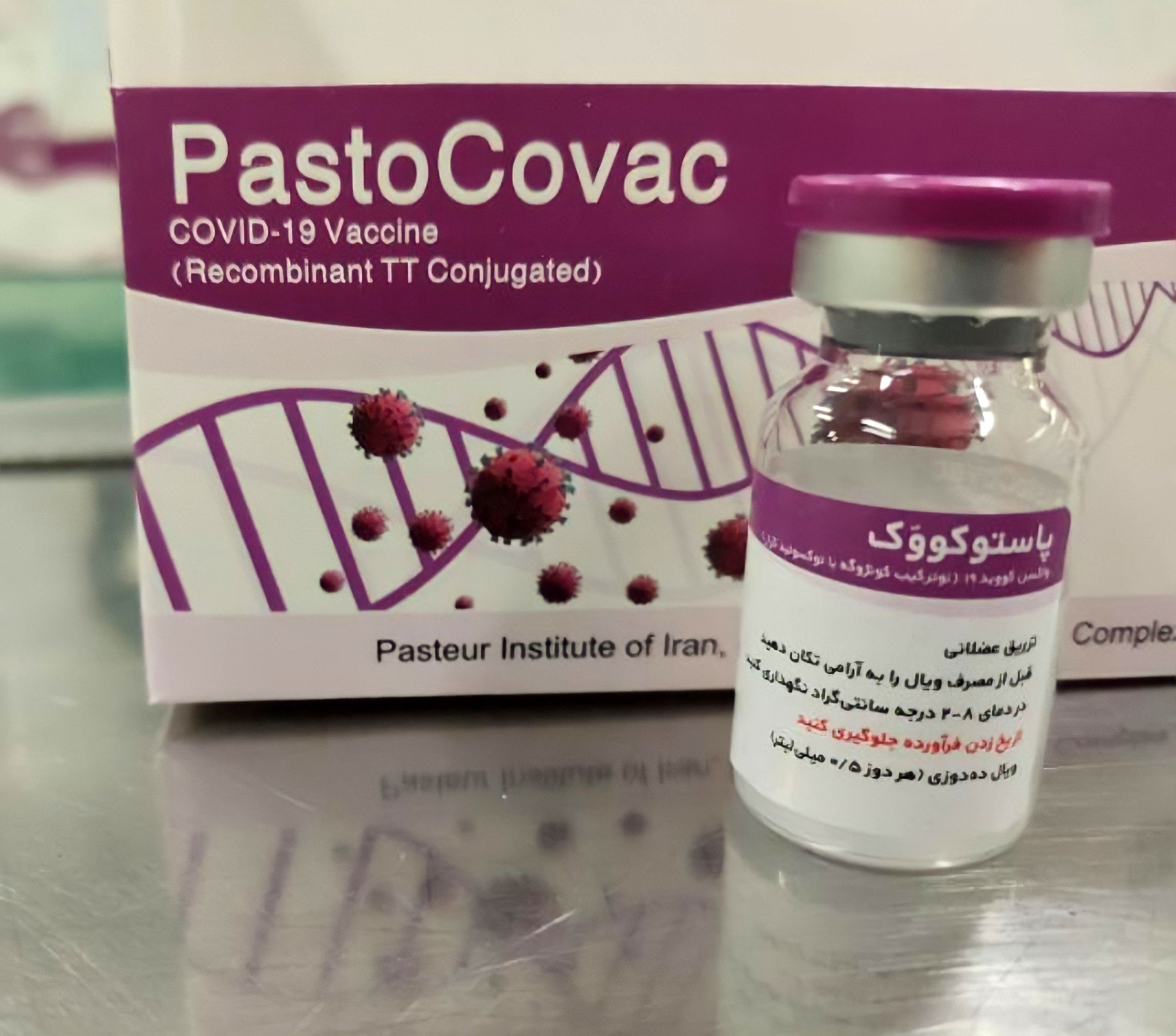 مصرف «پاستوکووک» در ایران مجوز گرفت