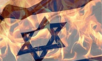 پرچم اسرائیل در اورشلیم به آتش کشیده شد