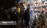 درخت کریسمس قیمت چند ده میلیونی را رد کرد!