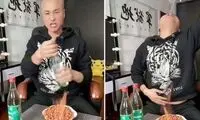 مردی که 7 بطری مشروب در پخش زنده نوشید و مُرد