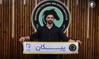 مدافع سابق استقلال به پیکان پیوست