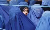 روایت تلخ مرجان و هزاران دختری که در سایه سنت گم شدند