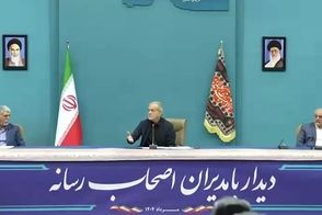 پزشکیان: نباید به دهک‌های ۸ تا ۱۰ یارانه بنزین بدهیم