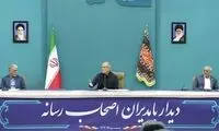 پزشکیان: نباید به دهک‌های ۸ تا ۱۰ یارانه بنزین بدهیم