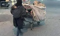 نموداری که فلاکت اقتصادی ایران را نشان می‌دهد