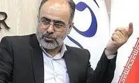 عکس لو رفته از بنر انتخاباتی نماینده جنجالی