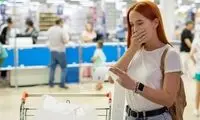 پول آمریکایی‌ها دیگر به خرید چیپس و پفک نمی‌رسد!