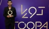 پدیده فوتبال ایران، لژیونر می‌شود