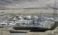 بازتاب اقدام ایران در قبال آژانس در رسانه‌ها