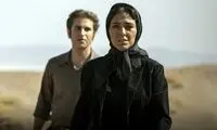 «رهایم کن»؛ روایت یک سه‌ضلعی ترس، طمع و دروغ! 