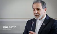 عراقچی: خوش‌بینی ممکن است موجه باشد، اما با احتیاط زیاد
