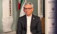 آخرین وضعیت مذاکرات با آمریکا از زبان بقایی