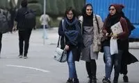 تیپ دانشجویی مطلوب از نظر شورای آراستگی یک دانشگاه