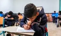 پاسخ بامزه یک دانش‌آموز به سوال امتحان ریاضی