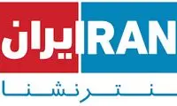 ماجرای لایک‌های فیکِ ایران اینترنشنال فاش شد