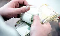 عکسی از فیش حقوقی یک پسر 27ساله که جنجالی شد