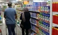 در آستانه نوروز، خانه‌تکانی هم گران شد