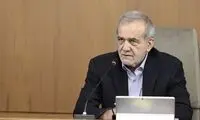 پاسخ پزشکیان به زمان رفع فیلترینگ