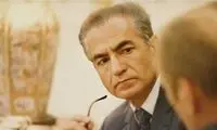 پیش‌بینی محمدرضا پهلوی درباره آینده خاورمیانه