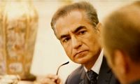 پیش‌بینی محمدرضا پهلوی درباره آینده خاورمیانه