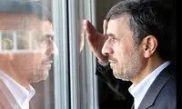 نقشه تازه محمود احمدی‌نژاد لو رفت
