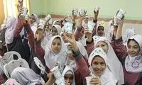 توزیع شیر رایگان برای دانش آموزان سراسر کشور
