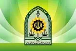 ۳ مامور پلیس در سراوان به شهادت رسیدند