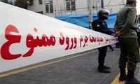 ماجرای وحشتناک یک همسرکشی در کرج