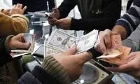 شرایط و سهمیه خرید دلار با کارت ملی