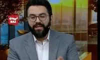 مجری صداوسیما خطاب به ترامپ: چرا خودت را خیس کردی؟
