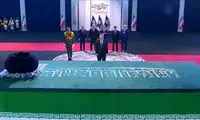 آیاتی که برای استقبال از هیات‌ سیاسی کشور‌ها خوانده شد