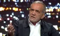 پزشکیان پای اسنپ را به مناظره باز کرد!
