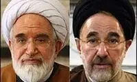 کروبی و خاتمی روی جلد صفحه نخست یک روزنامه 