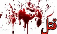 ۲ نفر در سراوان به قتل رسیدند