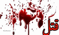 ۲ نفر در سراوان به قتل رسیدند