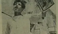عکسی از دادزن‌ها در تهران ۷۰ سال پیش