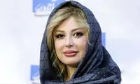 تغییر چهره نیوشا ضیغمی در عکس جدیدش 