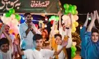 سفره عقدی که با پهپاد در میدان انقلاب برپا شد