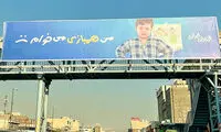 این زوج دهه شصتی با 9 فرزند رکوردها را جا به جا کردند!