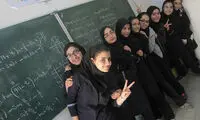 از او که در دبیرستان کنارت می‌نشست، از او چه خبر؟
