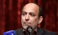 انتقال شکوری‌راد به زندان فشافویه