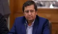 مهلت 50 روزه برای تعیین تکلیف پلت‌فرم‌های معاملات آنلاین طلا