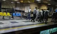 خودکشی هولناک دختر جوان در متروی تهران