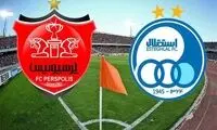  دربی با یک روز تاخیر برگزار می‌شود؟