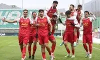 دردسر جدید و سختی که در انتظار پرسپولیس است
