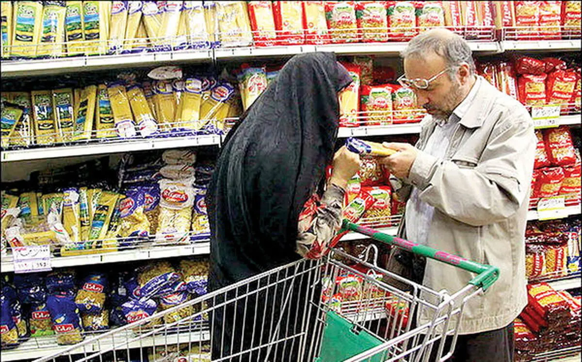 این تکه گوشت، تمام قدرت خرید مردم با ۵۰۰ هزار تومان کالابرگ است