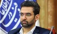 کنایه آذری‌جهرمی به میزان بدهی دولت رئیسی