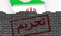 طرح دو حزبی سنا برای دائمی کردن تحریم‌های ایران