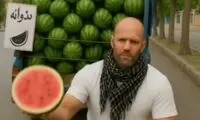 شغل بازیگران هالیوود اگر در ایران بودند!