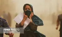 هواشناسی برای چند روز آینده هشدار صادر کرد